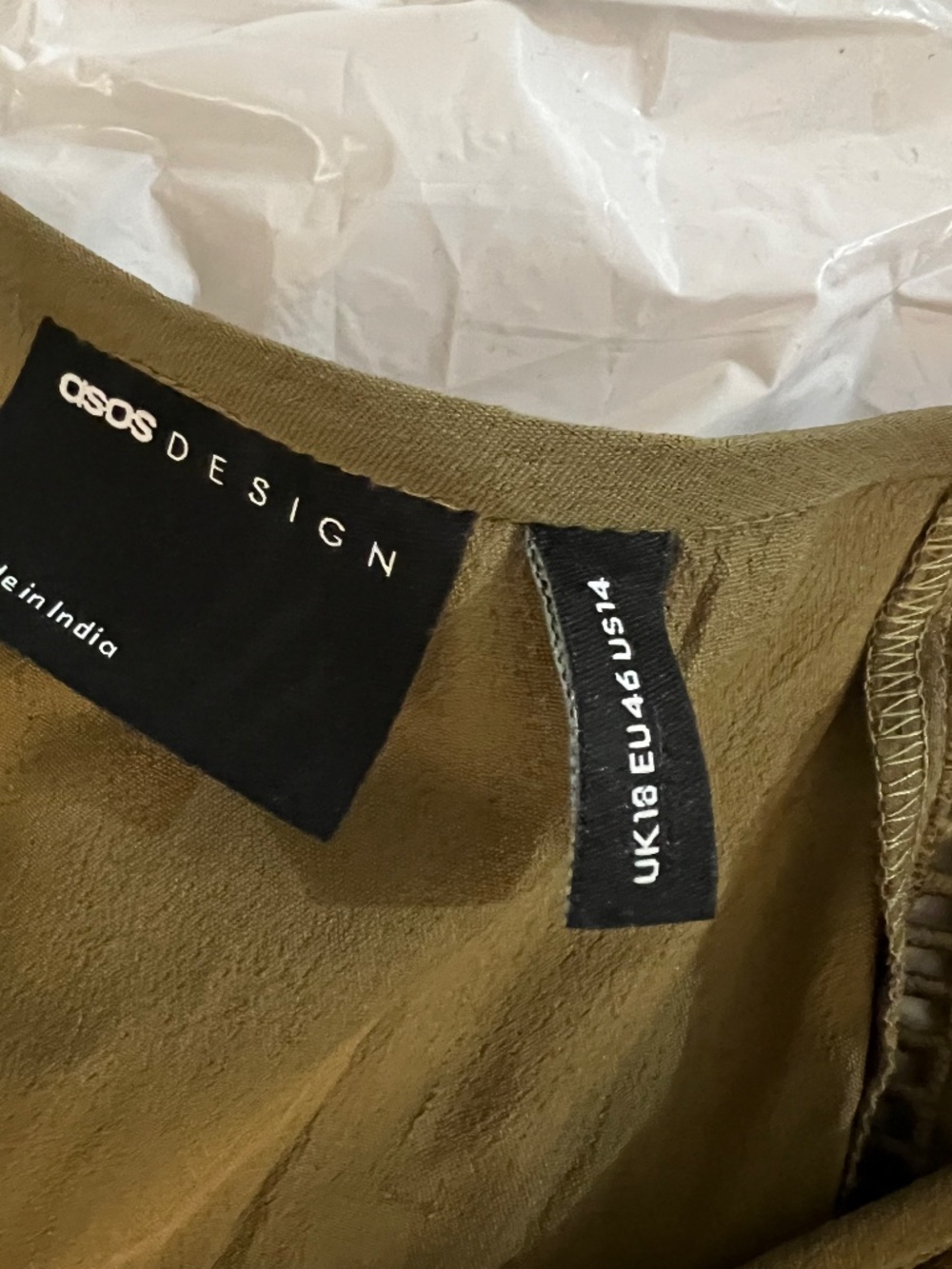 NWT ASOS DESIGN Lace Trim and Embroidered Long Sleeve Romper in khaki Size 14 - Picture 13 of 16